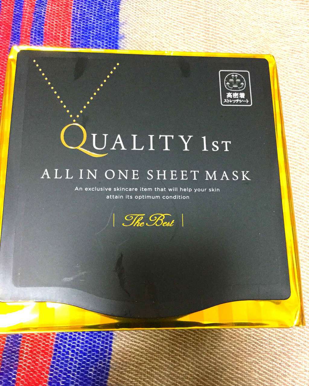 オールインワンシートマスク ザ・ベストEX/クオリティファースト/シートマスク・パックを使ったクチコミ(1枚目)