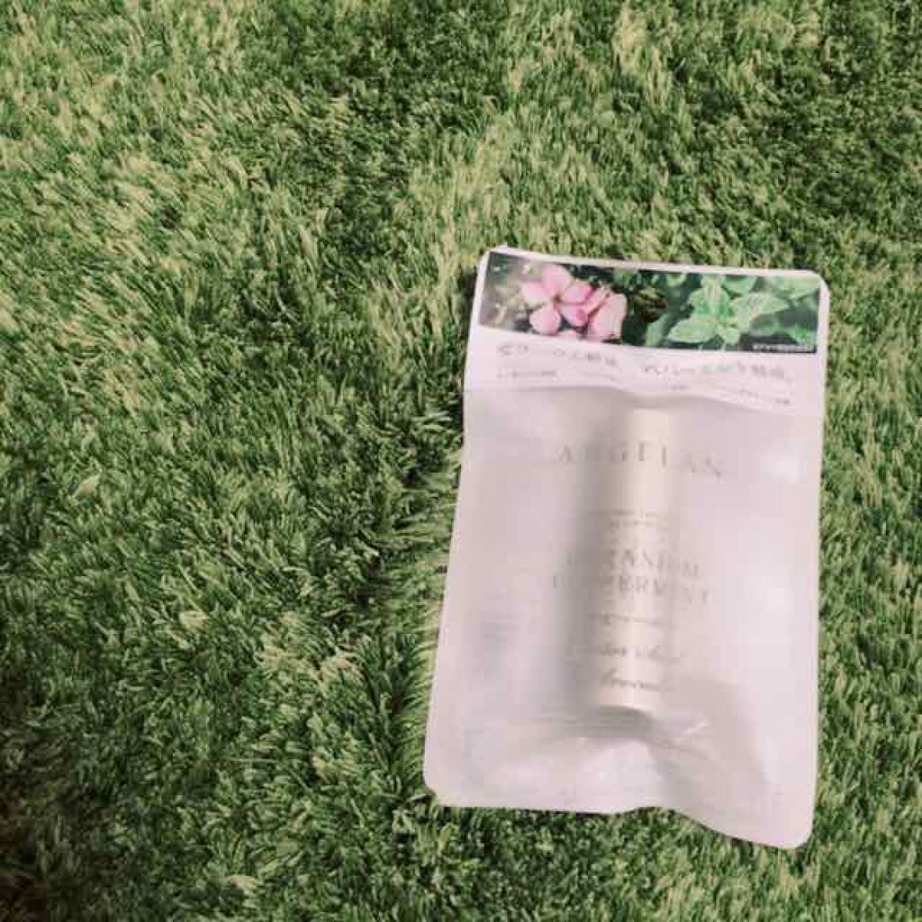 オイル リップスティック ゼラニウム&ペパーミント/アルジェラン/リップバームを使ったクチコミ(1枚目)