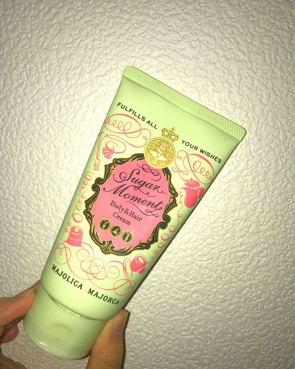 チャーミングボディー/MAJOLICA MAJORCA/ボディローションを使ったクチコミ(1枚目)