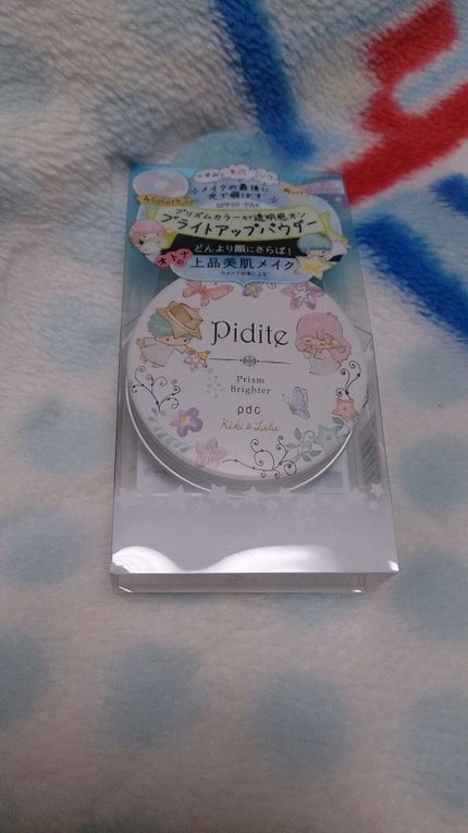 ピディット プリズムブライター/pdc/プレストパウダーを使ったクチコミ(2枚目)