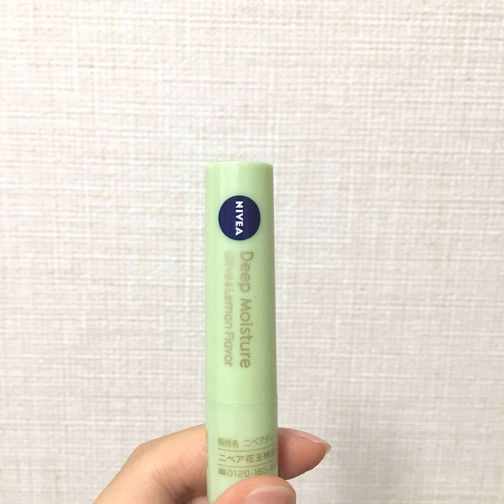 ニベア ディープモイスチャーリップ/ニベア/リップクリームを使ったクチコミ(1枚目)