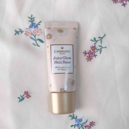 ジューシーグロウスキンベース/キャンメイク/化粧下地を使ったクチコミ(1枚目)
