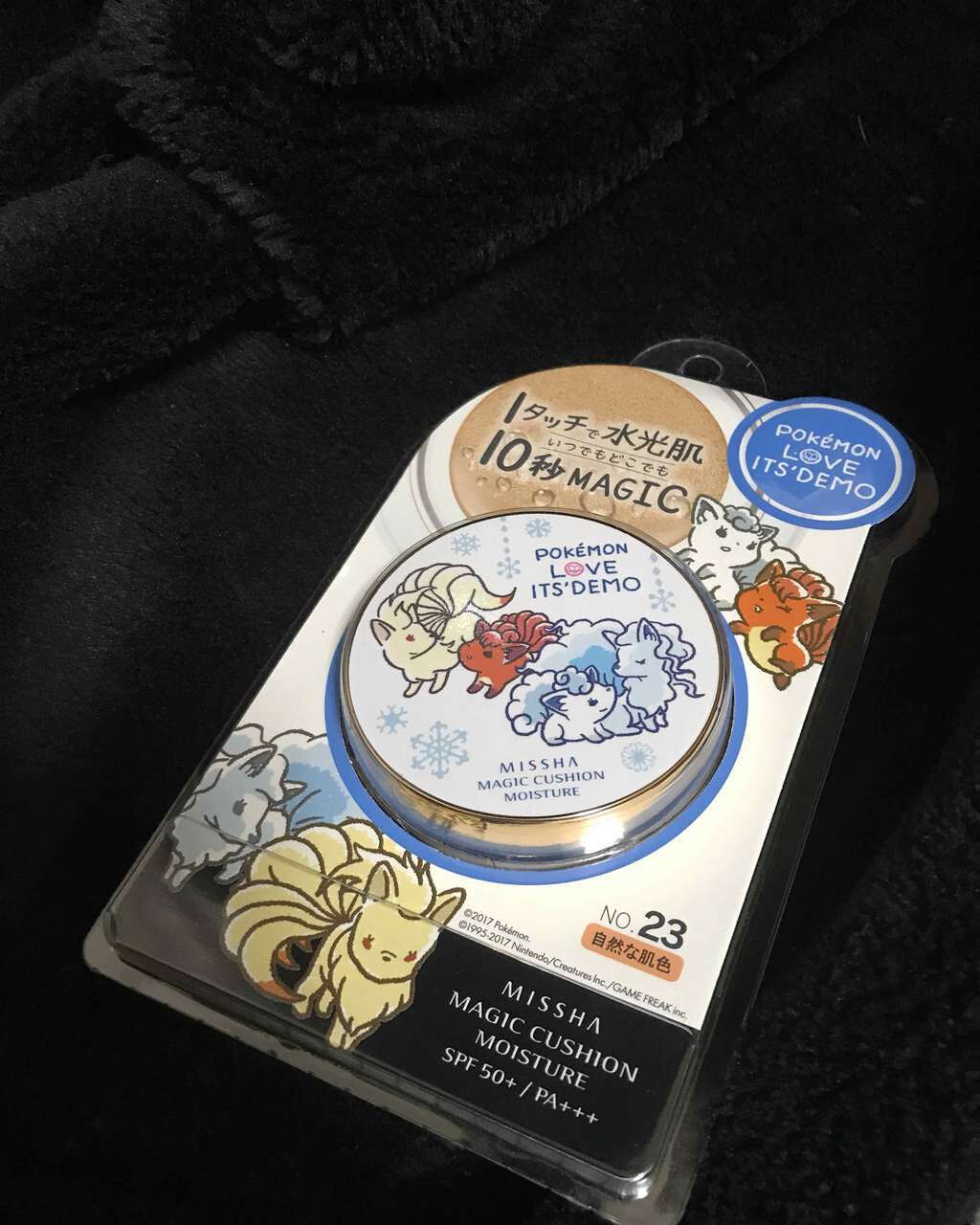 M クッション ファンデーション(モイスチャー)/MISSHA/クッションファンデーションを使ったクチコミ(3枚目)