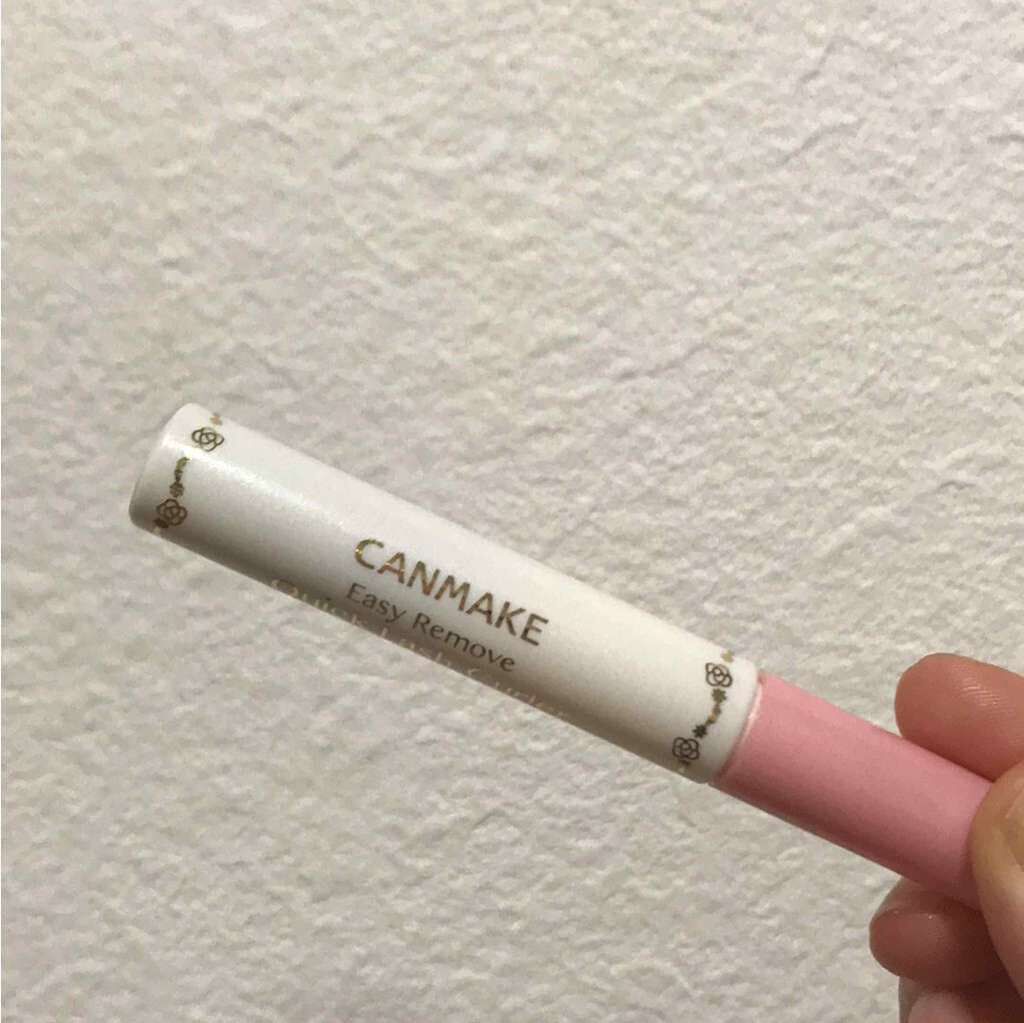 クイックラッシュカーラーER/キャンメイク/マスカラ下地を使ったクチコミ(1枚目)