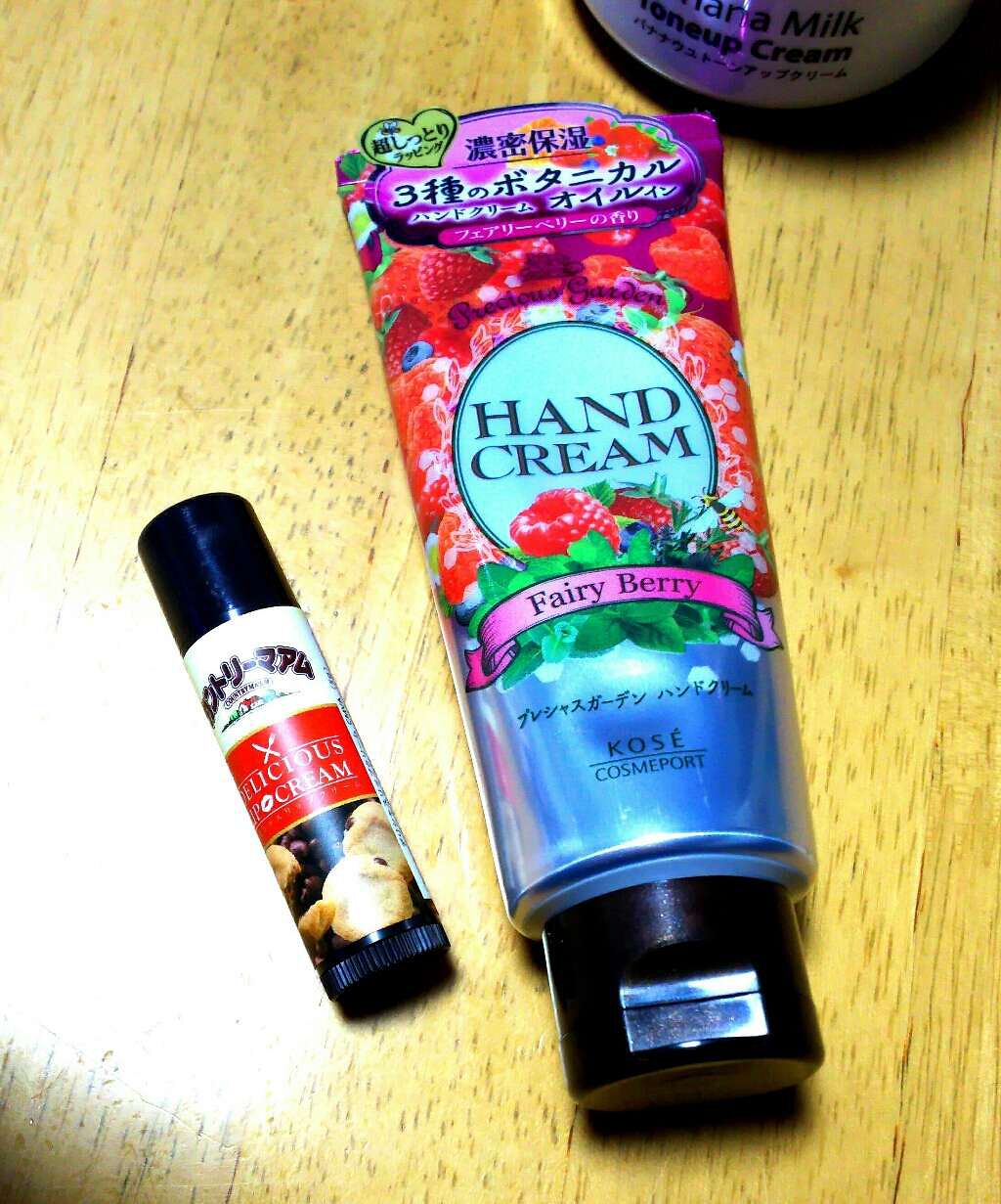 デリシャスリップクリーム カントリーマアムの香り/デリシャスリップクリーム/リップクリームを使ったクチコミ(1枚目)