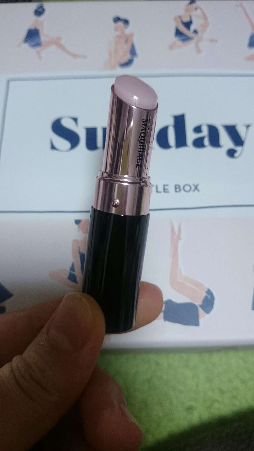 ドラマティックリップトリートメント/マキアージュ/リップクリームを使ったクチコミ（3枚目）