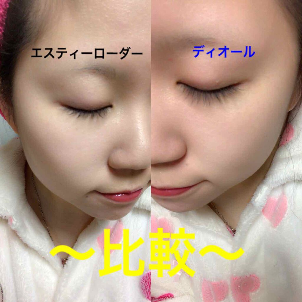 【旧】ディオールスキン フォーエヴァー フルイド/Dior/リキッドファンデーションを使ったクチコミ(4枚目)