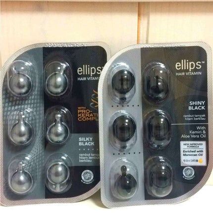 ヘアーオイル【トリートメント】/ellips/ヘアオイルを使ったクチコミ(1枚目)