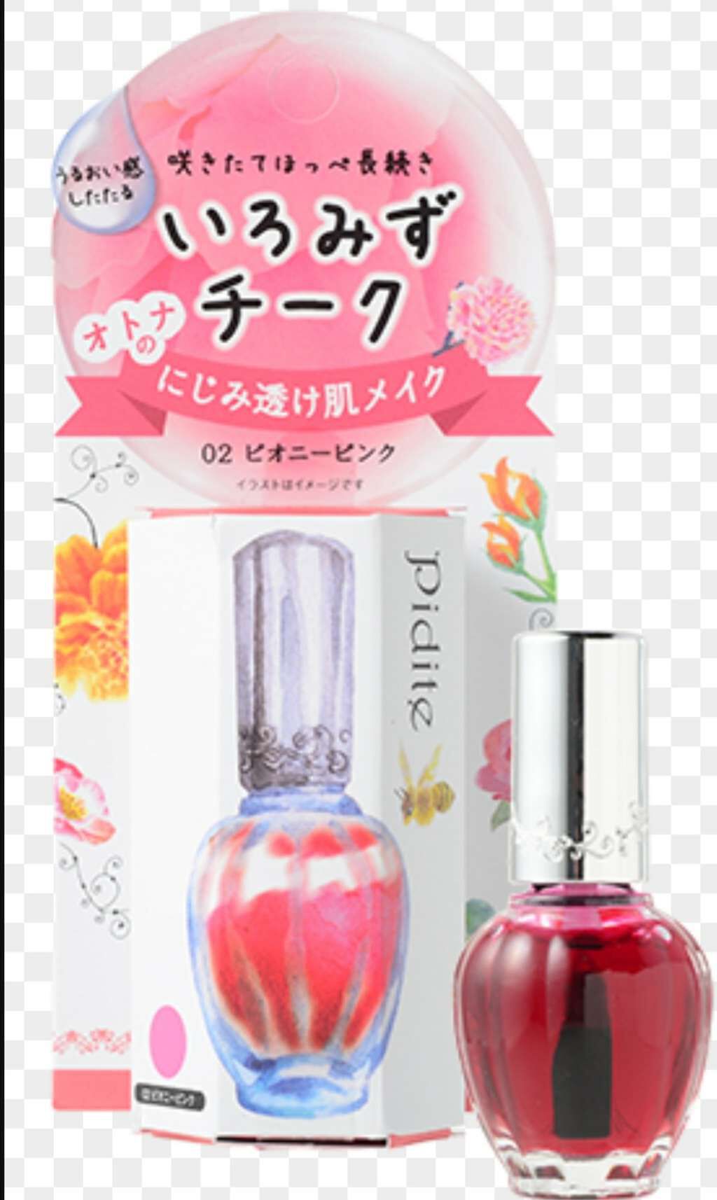 ピディット いろみずチーク/pdc/リキッドチークを使ったクチコミ（1枚目）