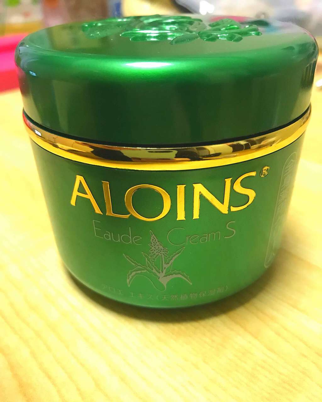 オーデクリームS/オーデ/ボディクリームを使ったクチコミ(1枚目)