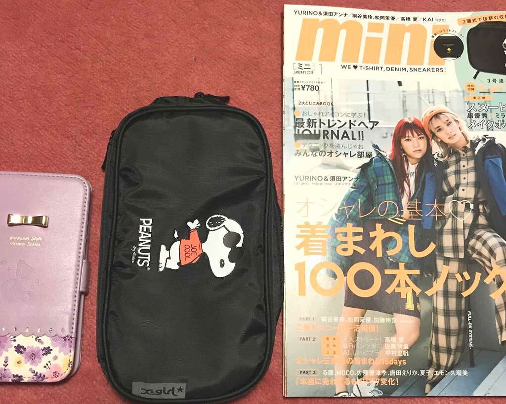 mini 2017年12月号/mini /雑誌を使ったクチコミ(1枚目)