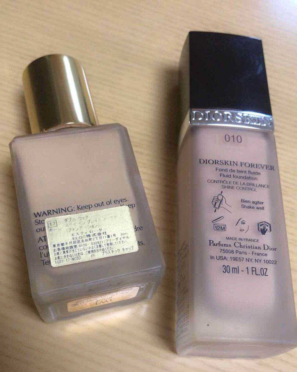 【旧】ディオールスキン フォーエヴァー フルイド/Dior/リキッドファンデーションを使ったクチコミ（2枚目）