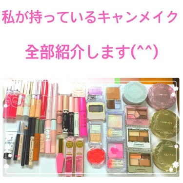 【旧品】マシュマロフィニッシュパウダー/キャンメイク/プレストパウダーを使ったクチコミ（1枚目）