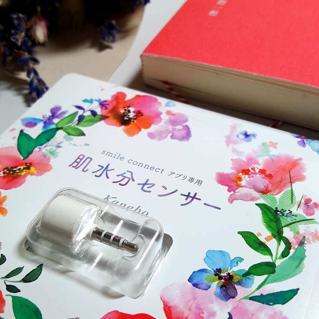 肌水分センサー/KANEBO/その他を使ったクチコミ(1枚目)