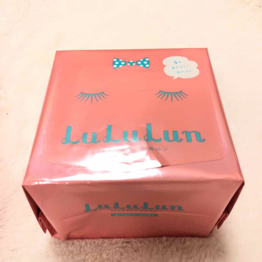 北海道ルルルン(メロンの香り)/ルルルン/シートマスク・パックを使ったクチコミ(1枚目)