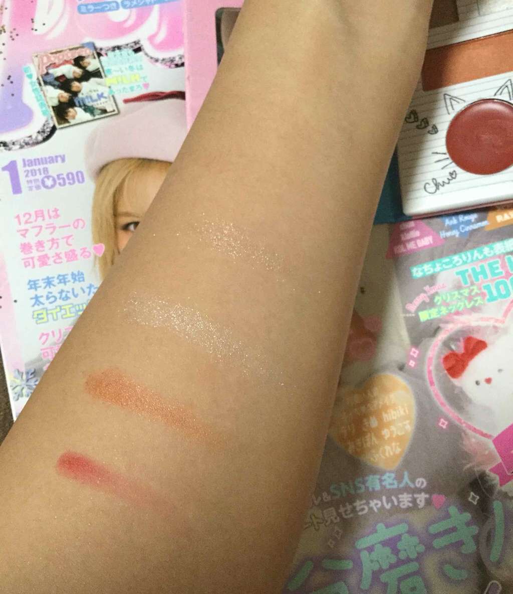 Popteen 2018年1月号/Popteen /雑誌を使ったクチコミ(3枚目)