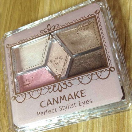 【旧品】パーフェクトスタイリストアイズ/キャンメイク/アイシャドウパレットを使ったクチコミ(1枚目)