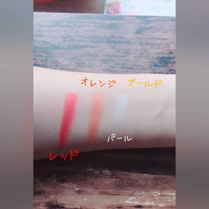 Popteen 2018年1月号/Popteen /雑誌を使ったクチコミ(3枚目)