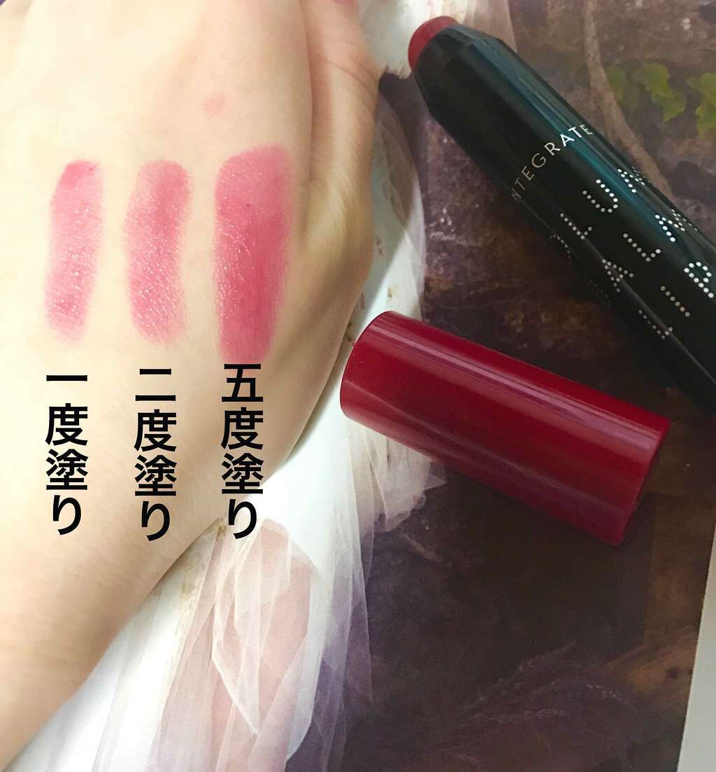 ボリュームバームリップ N/インテグレート/口紅を使ったクチコミ（2枚目）