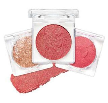 ディアマイ エナメルアイズ/ETUDE/ジェル・クリームアイシャドウを使ったクチコミ(1枚目)