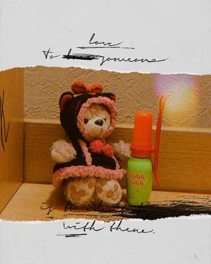 キューティ・キューティ Z/キューティ・キューティ/二重まぶた用アイテムを使ったクチコミ(1枚目)