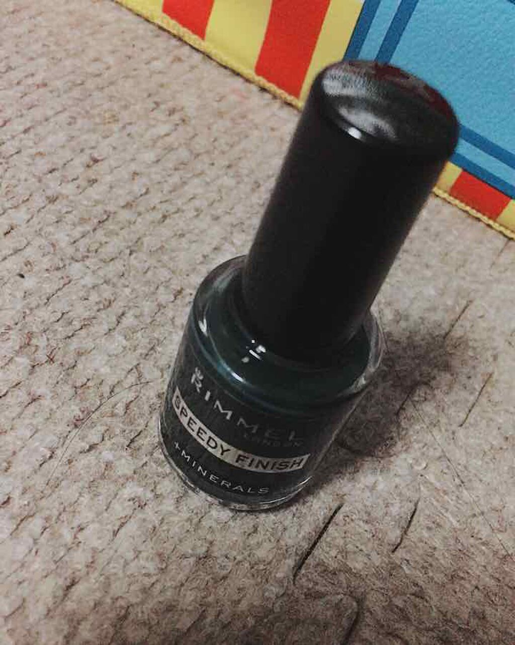 スピーディ フィニッシュ N/リンメル ロンドン/マニキュアを使ったクチコミ（1枚目）