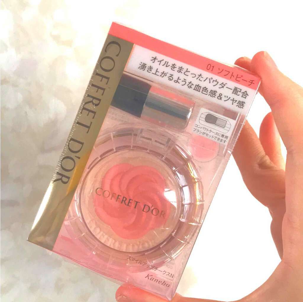 スマイルアップチークス/コフレドール/パウダーチークを使ったクチコミ(1枚目)