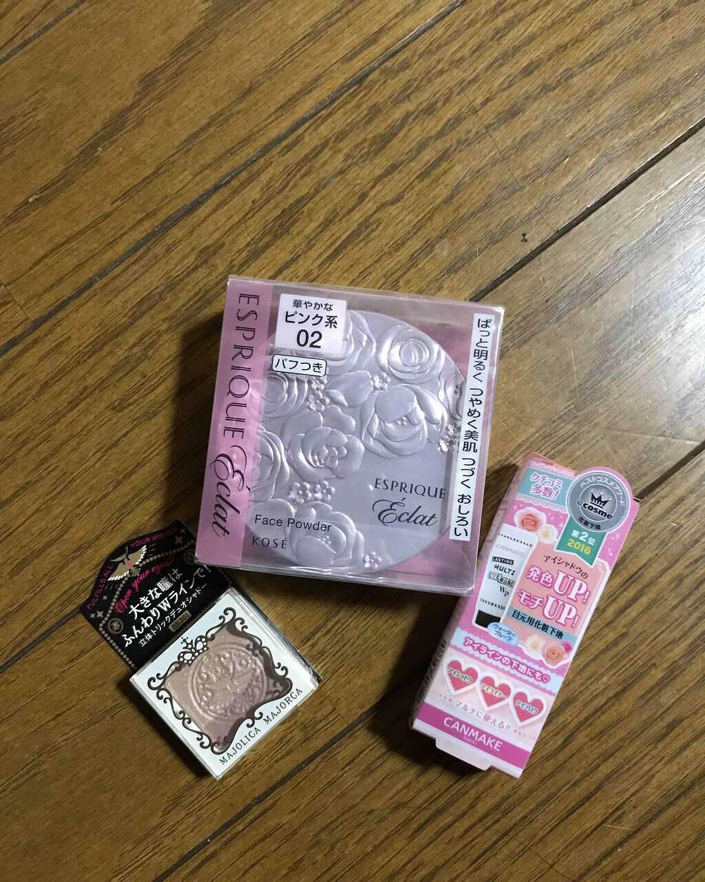 明るさ持続 おしろい/エスプリーク エクラ/プレストパウダーを使ったクチコミ（1枚目）