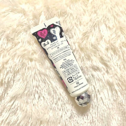 サプライズラブ ハンドクリーム/JILL STUART/ハンドクリームを使ったクチコミ(2枚目)