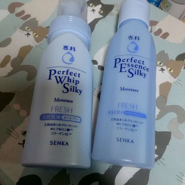 パーフェクトエッセンス シルキーモイスチャー/SENKA（専科）/化粧水を使ったクチコミ（1枚目）