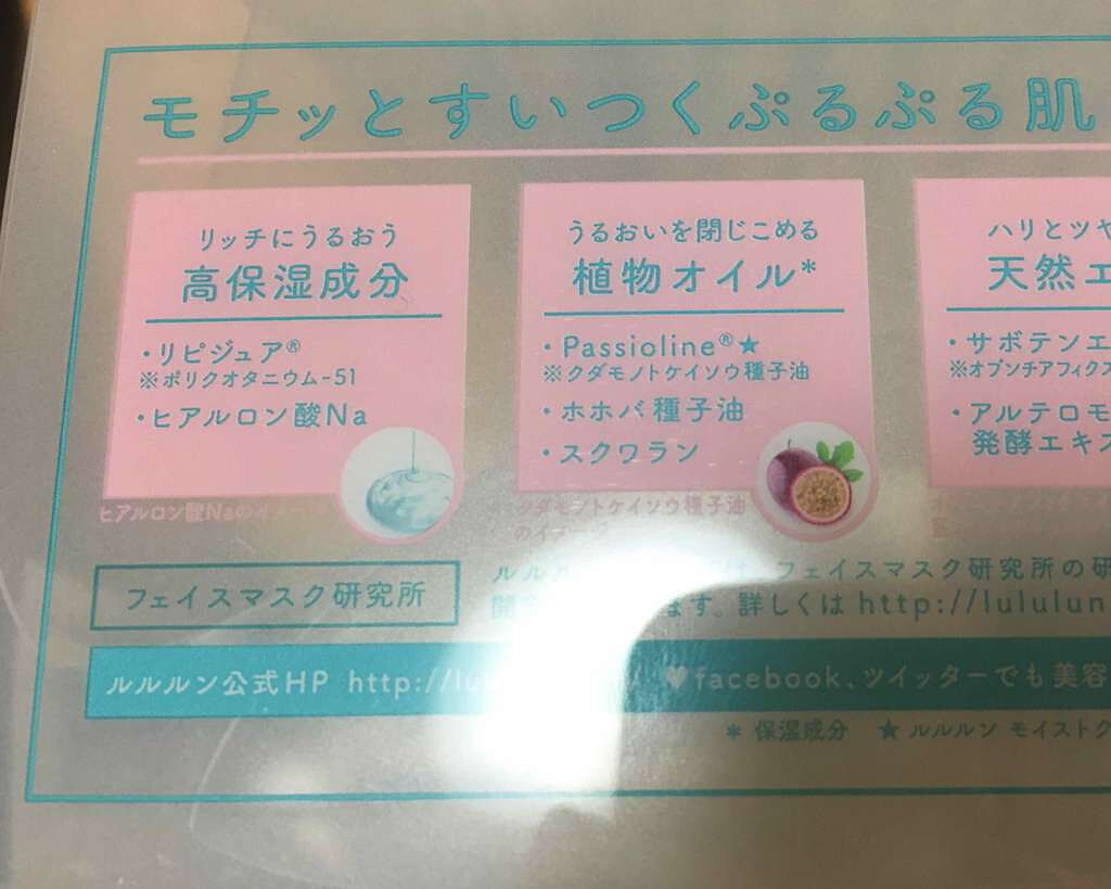 リップ オリジナル/ヴァセリン/リップバームを使ったクチコミ(2枚目)