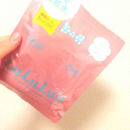 ルルルンピュア エブリーズ/ルルルン/シートマスク・パックを使ったクチコミ(1枚目)