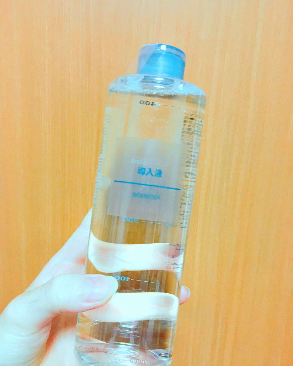 導入化粧液/無印良品/ブースター・導入液を使ったクチコミ(1枚目)