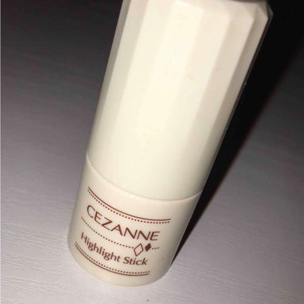 ハイライトスティック/CEZANNE/スティックハイライトを使ったクチコミ(1枚目)
