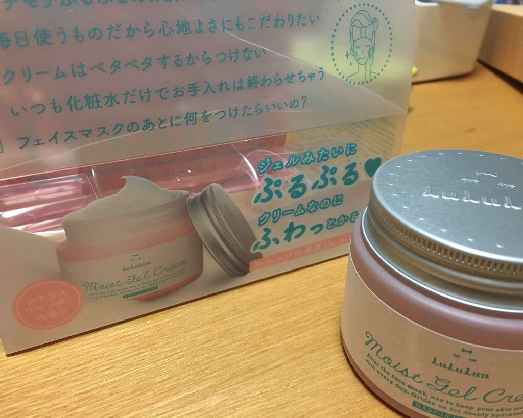 リップ オリジナル/ヴァセリン/リップバームを使ったクチコミ(1枚目)