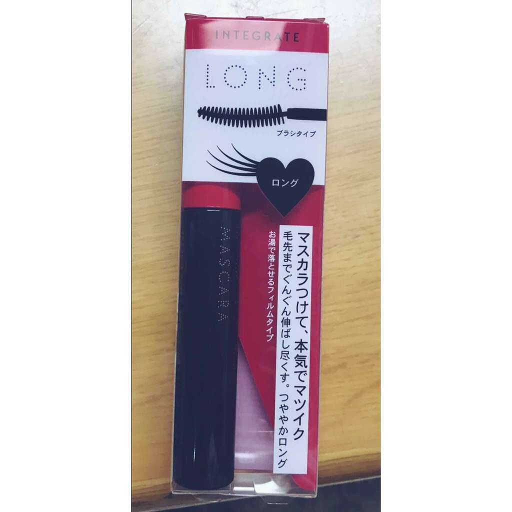 マツイクガールズラッシュ (お色気ロング)/インテグレート/マスカラを使ったクチコミ(1枚目)