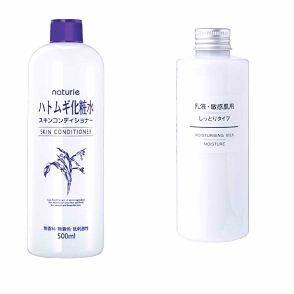 ハトムギ化粧水(ナチュリエ スキンコンディショナー R )/ナチュリエ/化粧水を使ったクチコミ(1枚目)