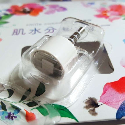 肌水分センサー/KANEBO/その他を使ったクチコミ(2枚目)