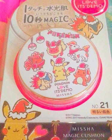 IT'SDEMOでポケモンのクッションファンデが出てたので買ってみました💗

ミシャのクッションファンデは前にマットタイプを買ったのですが乾燥してきて合わなかったためそこから使っていませんでした😓
ポケ