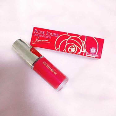 ハウスオブローゼのリキッドルージュ💄

RSというカラーで限定のようです❤︎
ローズの香りがお気に入りです🌹
パッケージも可愛くて、カラーもピンクがかったレッドのような感じです💋

#ハウスオブローゼ#