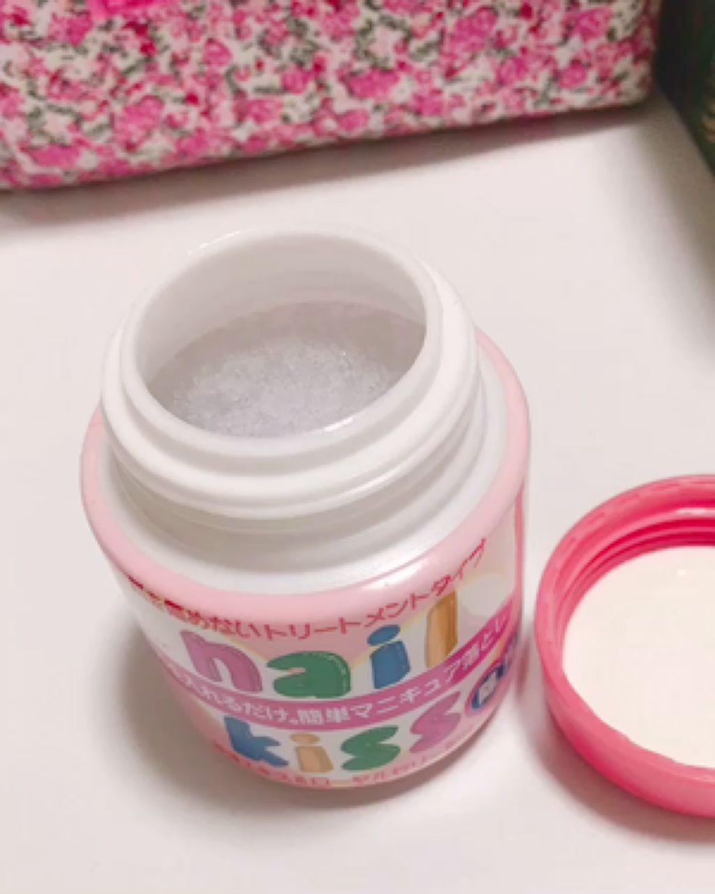 エルファー ネイルキッスB/DAISO/除光液を使ったクチコミ（2枚目）