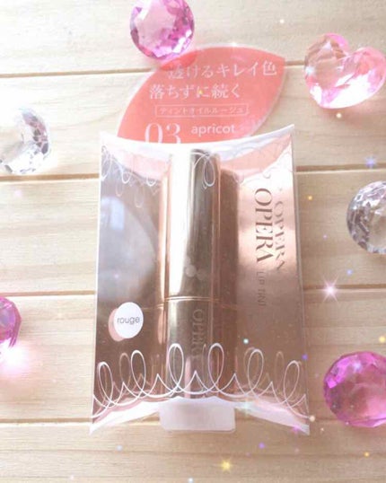 オペラ リップティント N/OPERA/リップティントを使ったクチコミ(1枚目)