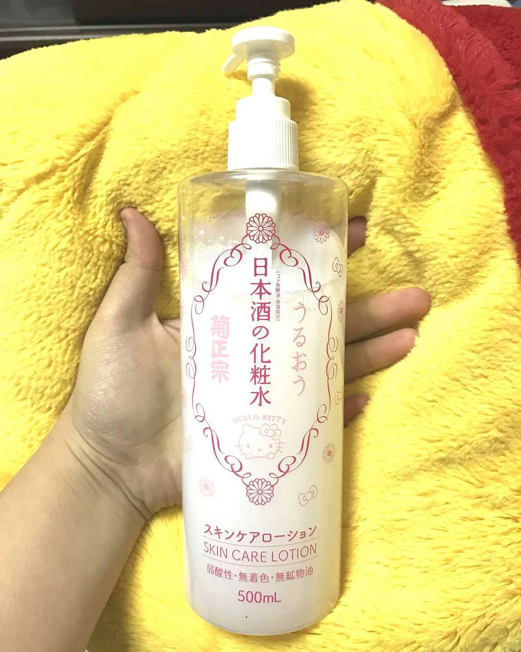 菊正宗 日本酒の化粧水 高保湿/菊正宗/化粧水を使ったクチコミ(1枚目)