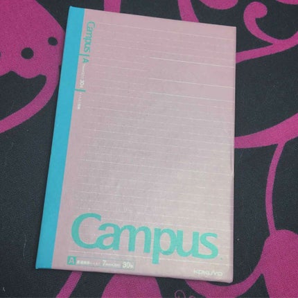 Popteen 2018年1月号/Popteen /雑誌を使ったクチコミ(1枚目)