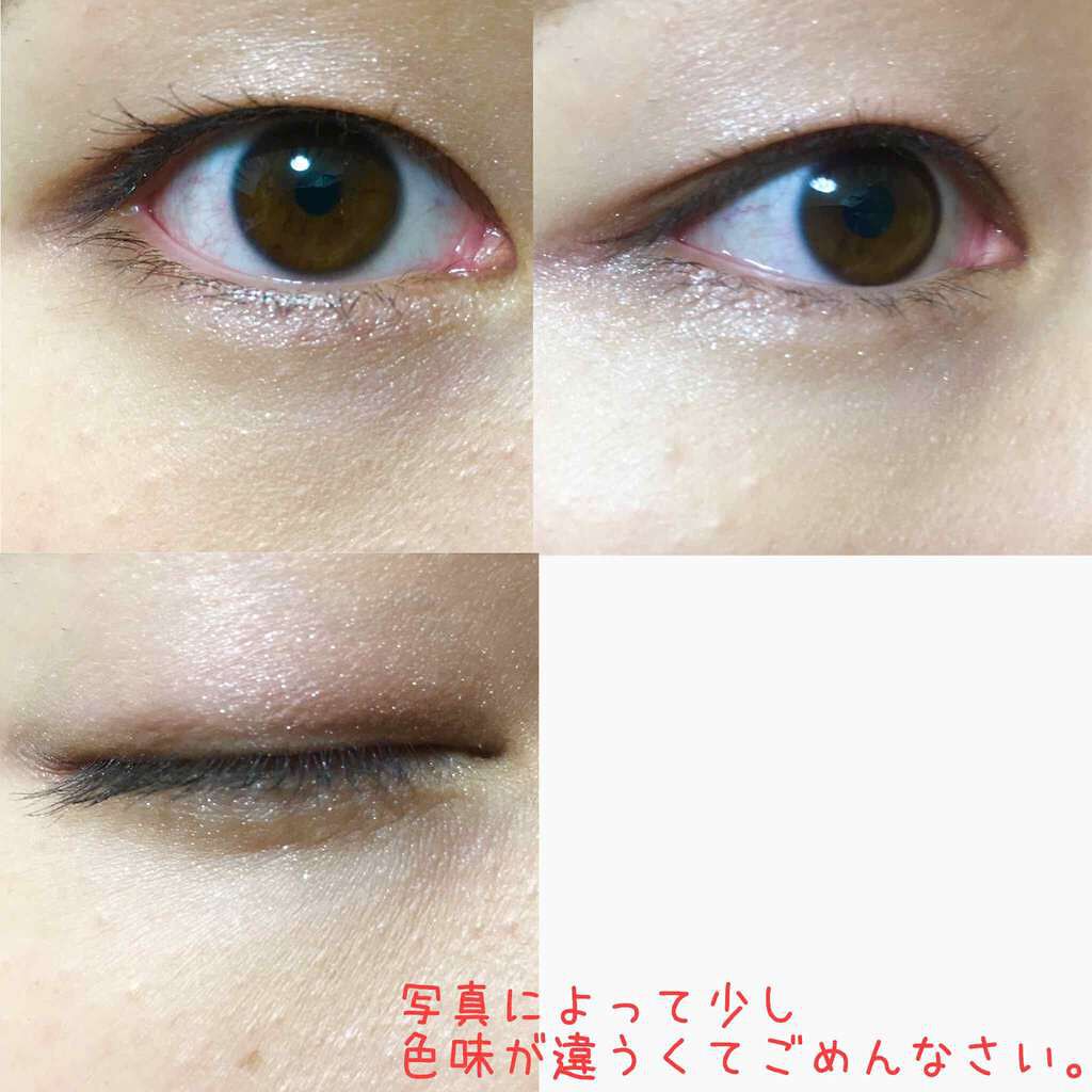 ピュアビッグアイズ/インテグレート/アイシャドウパレットを使ったクチコミ(4枚目)