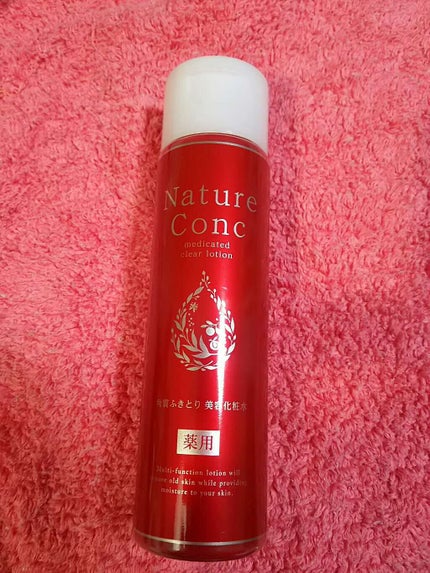 ネイチャーコンク 薬用クリアローション/ネイチャーコンク/拭き取り化粧水を使ったクチコミ(1枚目)