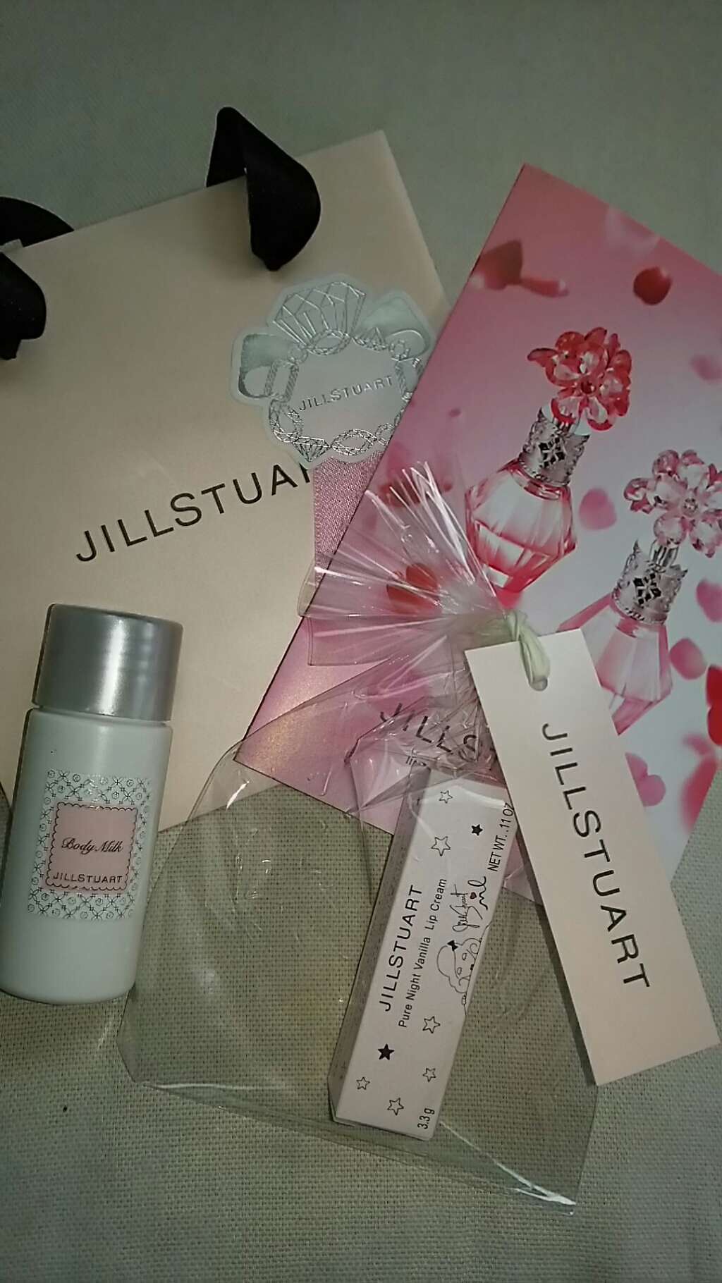 リラックス リップクリーム V/JILL STUART/リップケアを使ったクチコミ(1枚目)