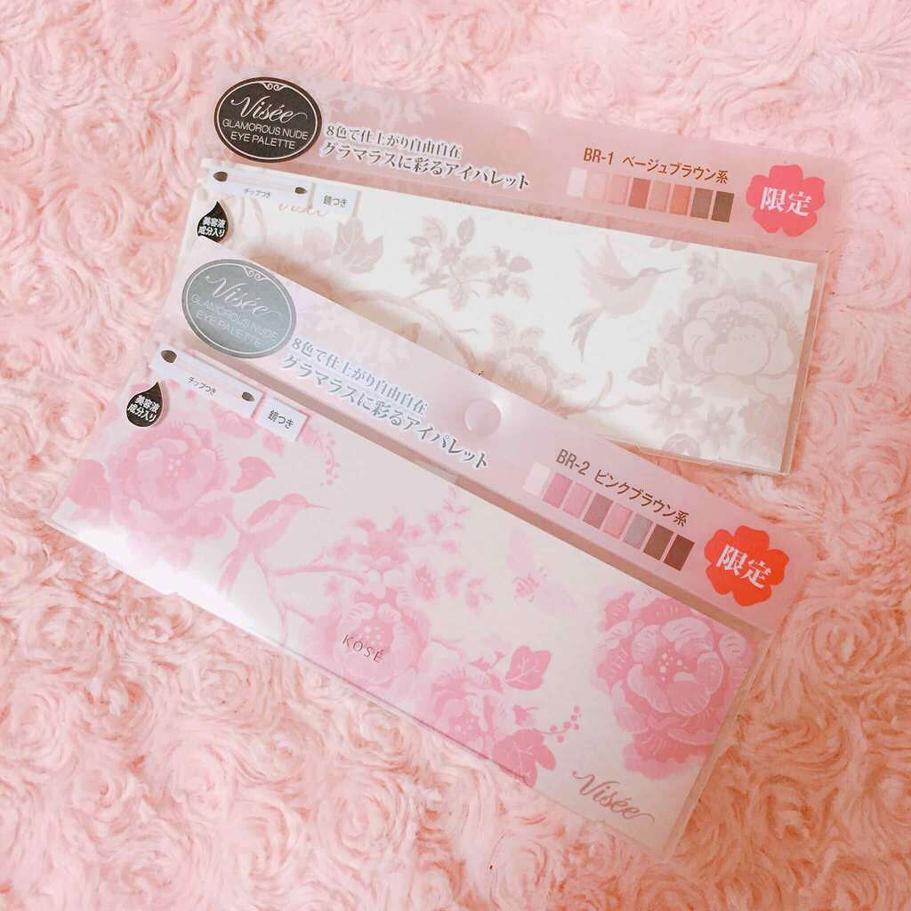 グラマラスヌード アイパレット (クリスマスコフレ 2017)/Visée/メイクアップキットを使ったクチコミ(1枚目)