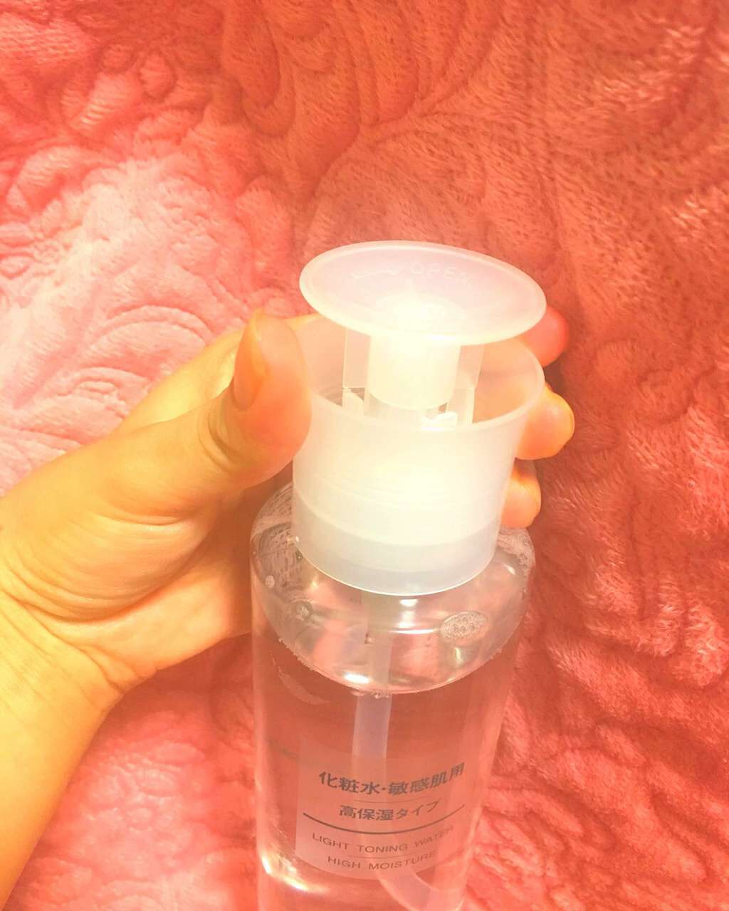 化粧水・敏感肌用・高保湿タイプ/無印良品/化粧水を使ったクチコミ(2枚目)