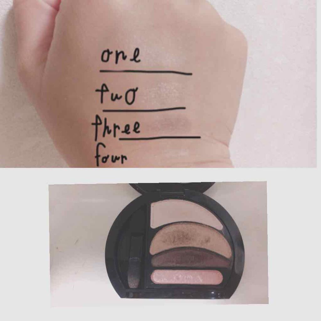 ビッグアイ シャドウ/MAYBELLINE NEW YORK/アイシャドウパレットを使ったクチコミ(4枚目)